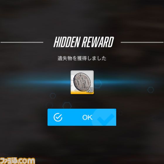 【NIKKE】1.5周年イベント“LAST KINGDOM”遺失物の場所まとめ【随時更新】