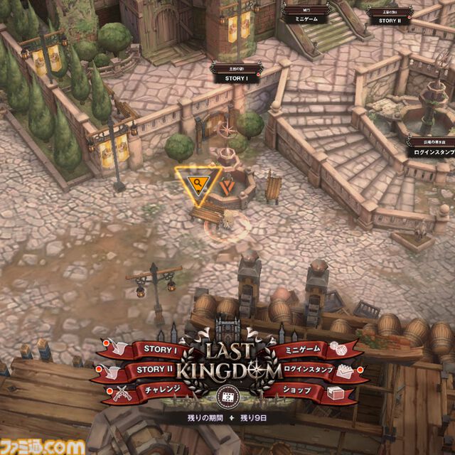 【NIKKE】1.5周年イベント“LAST KINGDOM”遺失物の場所まとめ【随時更新】