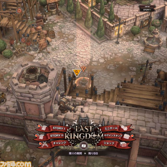 【NIKKE】1.5周年イベント“LAST KINGDOM”遺失物の場所まとめ【随時更新】