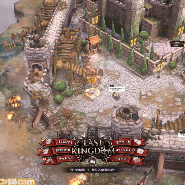 【NIKKE】1.5周年イベント“LAST KINGDOM”遺失物の場所まとめ【随時更新】