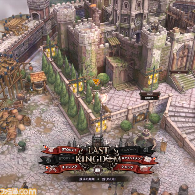 【NIKKE】1.5周年イベント“LAST KINGDOM”遺失物の場所まとめ【随時更新】