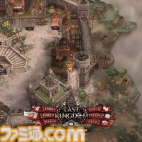 【NIKKE】1.5周年イベント“LAST KINGDOM”遺失物の場所まとめ【随時更新】