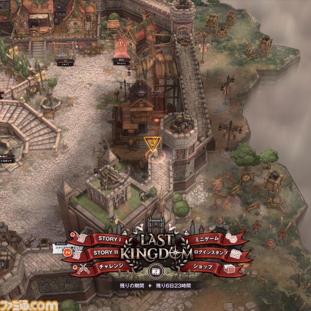 【NIKKE】1.5周年イベント“LAST KINGDOM”遺失物の場所まとめ【随時更新】