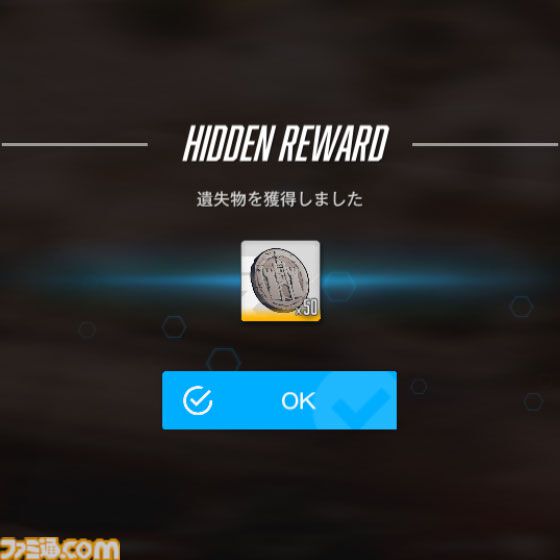 【NIKKE】1.5周年イベント“LAST KINGDOM”遺失物の場所まとめ【随時更新】