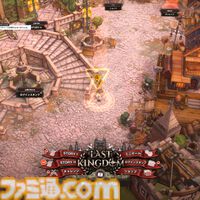 【NIKKE】1.5周年イベント“LAST KINGDOM”遺失物の場所まとめ【随時更新】