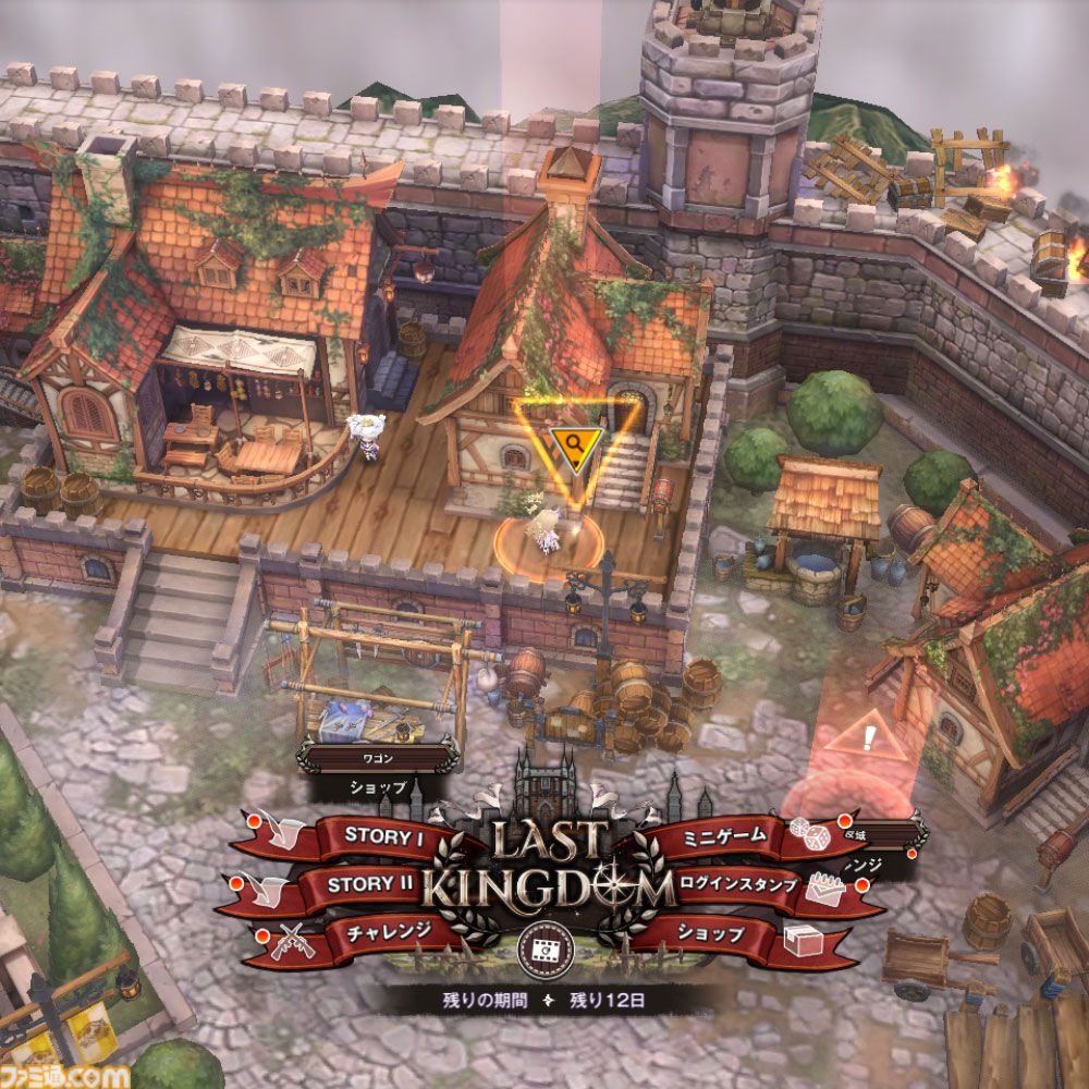 【NIKKE】1.5周年イベント“LAST KINGDOM”遺失物の場所まとめ【随時更新】