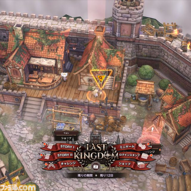 【NIKKE】1.5周年イベント“LAST KINGDOM”遺失物の場所まとめ【随時更新】
