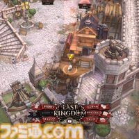 【NIKKE】1.5周年イベント“LAST KINGDOM”遺失物の場所まとめ【随時更新】