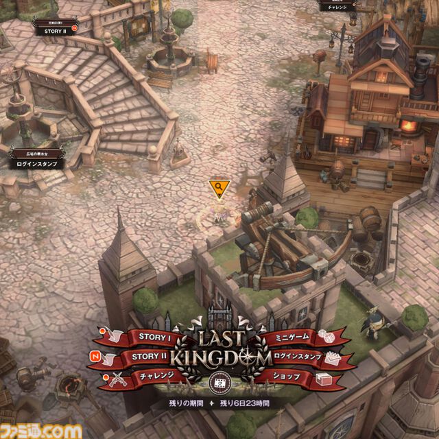【NIKKE】1.5周年イベント“LAST KINGDOM”遺失物の場所まとめ【随時更新】