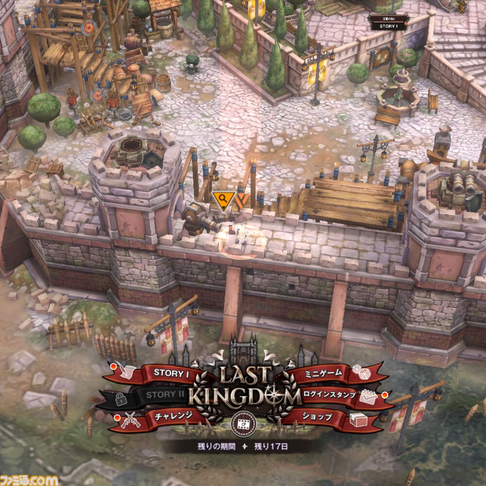 【NIKKE】1.5周年イベント“LAST KINGDOM”遺失物の場所まとめ【随時更新】