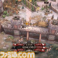 【NIKKE】1.5周年イベント“LAST KINGDOM”遺失物の場所まとめ【随時更新】