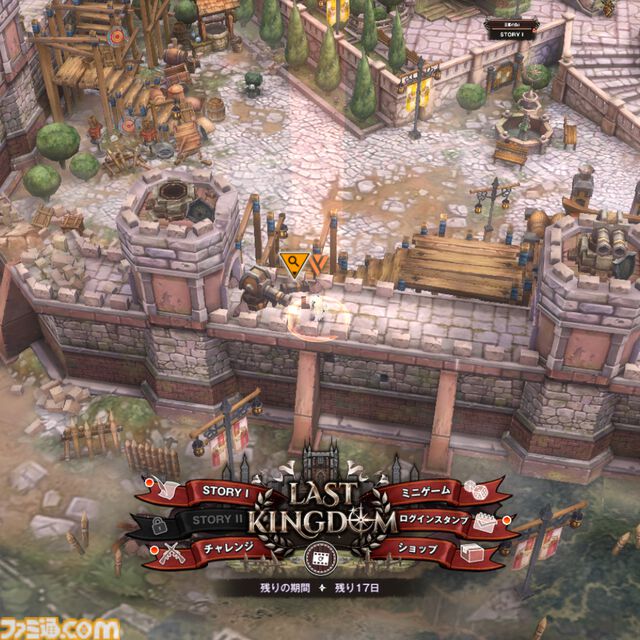【NIKKE】1.5周年イベント“LAST KINGDOM”遺失物の場所まとめ【随時更新】