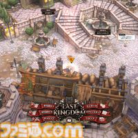 【NIKKE】1.5周年イベント“LAST KINGDOM”遺失物の場所まとめ【随時更新】