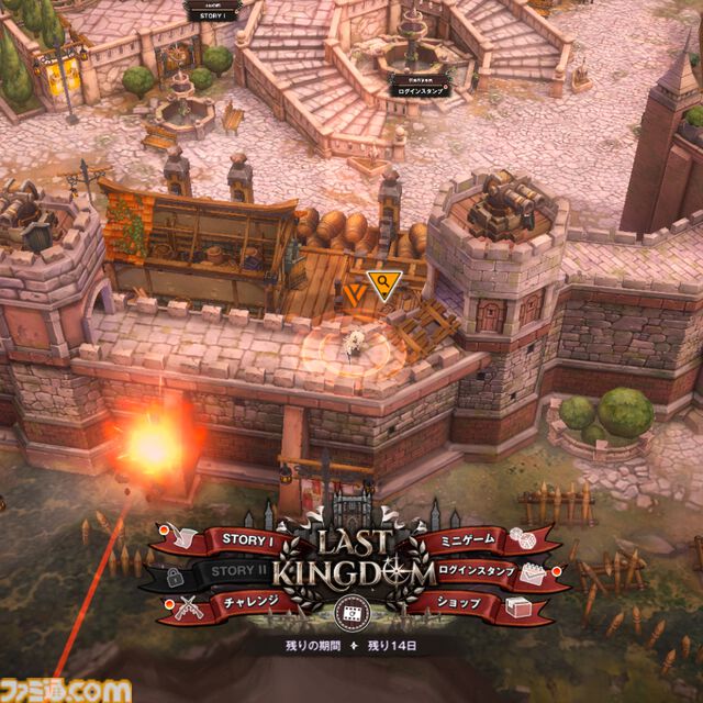 【NIKKE】1.5周年イベント“LAST KINGDOM”遺失物の場所まとめ【随時更新】