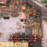 【NIKKE】1.5周年イベント“LAST KINGDOM”遺失物の場所まとめ【随時更新】