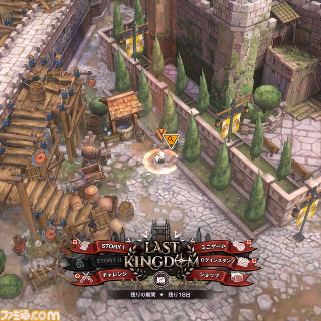 【NIKKE】1.5周年イベント“LAST KINGDOM”遺失物の場所まとめ【随時更新】