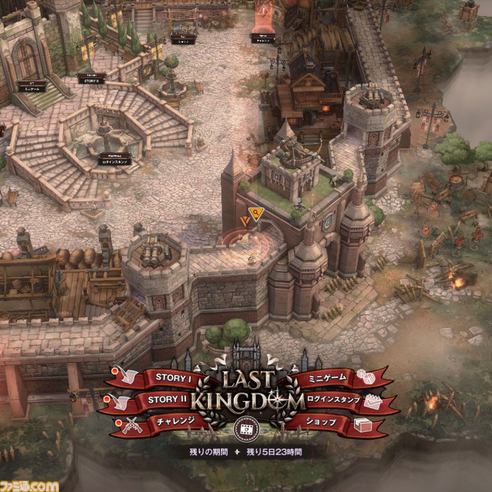 【NIKKE】1.5周年イベント“LAST KINGDOM”遺失物の場所まとめ【随時更新】