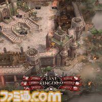 【NIKKE】1.5周年イベント“LAST KINGDOM”遺失物の場所まとめ【随時更新】