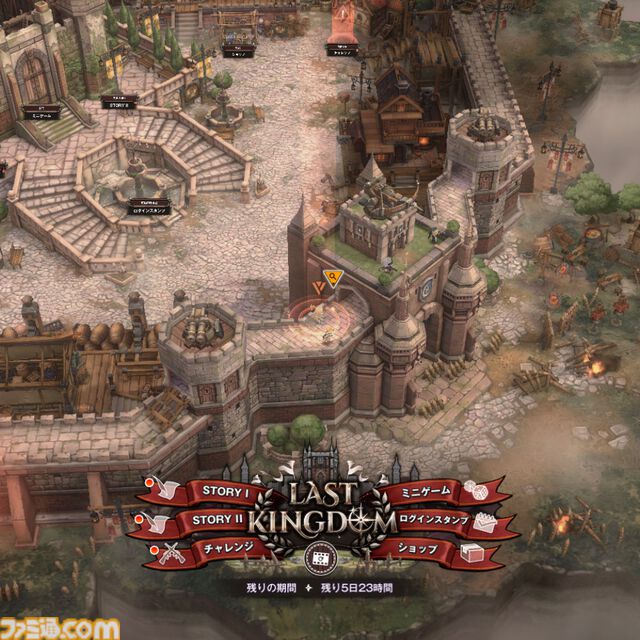 【NIKKE】1.5周年イベント“LAST KINGDOM”遺失物の場所まとめ【随時更新】