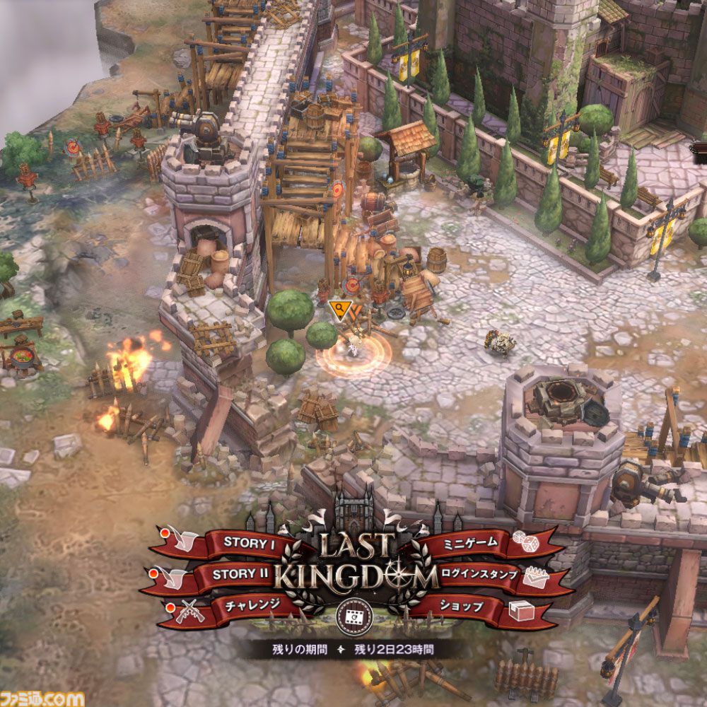 【NIKKE】1.5周年イベント“LAST KINGDOM”遺失物の場所まとめ【随時更新】