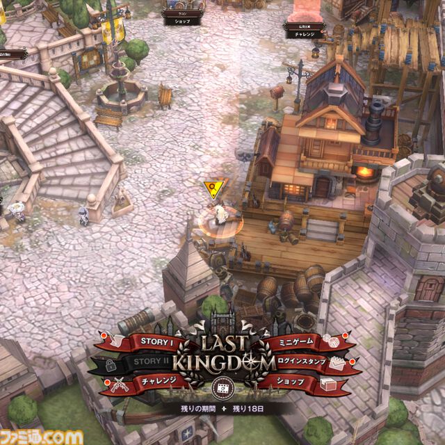 【NIKKE】1.5周年イベント“LAST KINGDOM”遺失物の場所まとめ【随時更新】