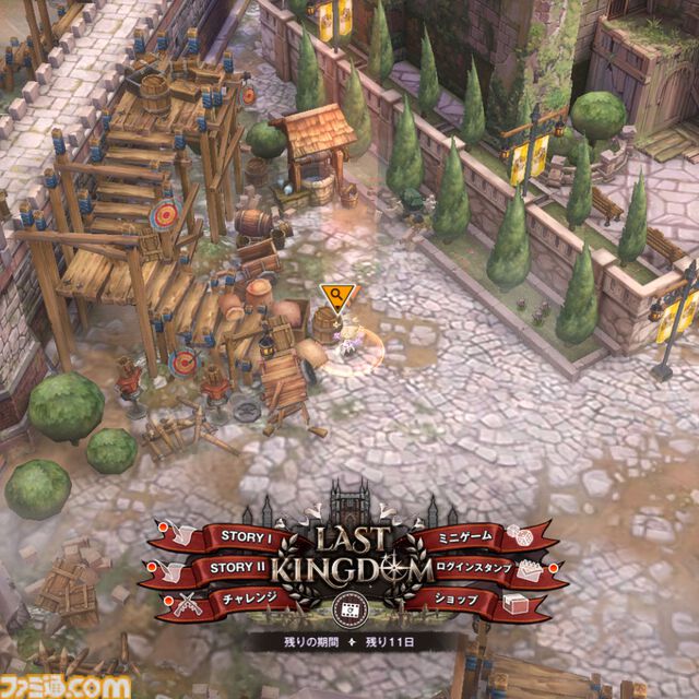 【NIKKE】1.5周年イベント“LAST KINGDOM”遺失物の場所まとめ【随時更新】