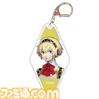 『ペルソナ3 リロード』アイギスのシルエットを描いたマグカップがひと足先に買える。イセタン先行販売グッズがアトラスDショップで予約開始