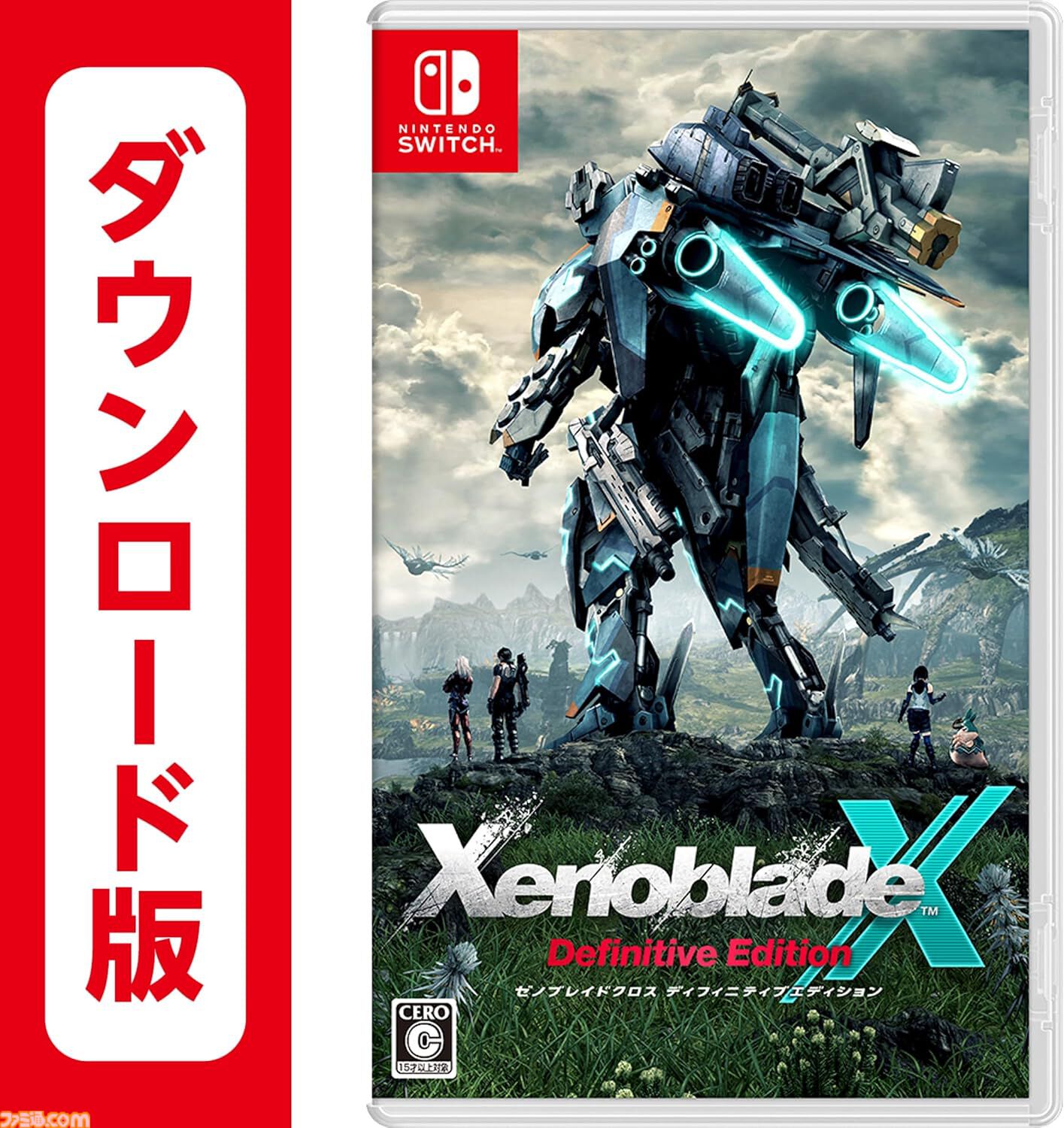 Nintendo Switch Onlineで受けられるサービスまとめ2025年版。オンラインプレイだけじゃなく限定タイトルや楽曲の配信、ゲームが5000円以上お得になることも