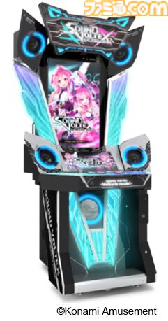 【ホロライブ】『SOUND VOLTEX EXCEED GEAR』×兎田ぺこらコラボ開催決定。『いいわけバニー』『全人類 兎化計画！』含む4曲が登場