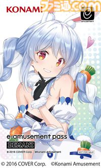 【ホロライブ】『SOUND VOLTEX EXCEED GEAR』×兎田ぺこらコラボ開催決定。『いいわけバニー』『全人類 兎化計画！』含む4曲が登場