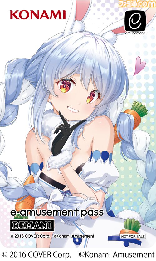 【ホロライブ】『SOUND VOLTEX EXCEED GEAR』×兎田ぺこらコラボ開催決定。『いいわけバニー』『全人類 兎化計画！』含む4曲が登場