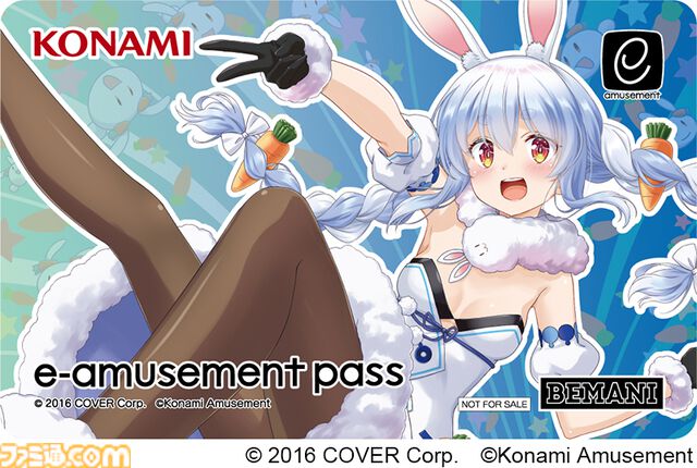 【ホロライブ】『SOUND VOLTEX EXCEED GEAR』×兎田ぺこらコラボ開催決定。『いいわけバニー』『全人類 兎化計画！』含む4曲が登場