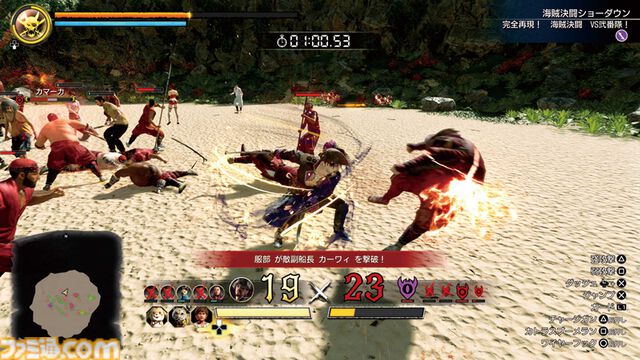 『龍が如く8外伝』海賊バトル攻略まとめ。船員の入手方法、パイレーツ・コロシアム解説など新入り海賊団への初心者ガイド