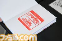 『アマガミ』七咲逢役のゆかなさんが聖地を巡る。アニメの名場面を再現しながら千葉県銚子市の名所を堪能