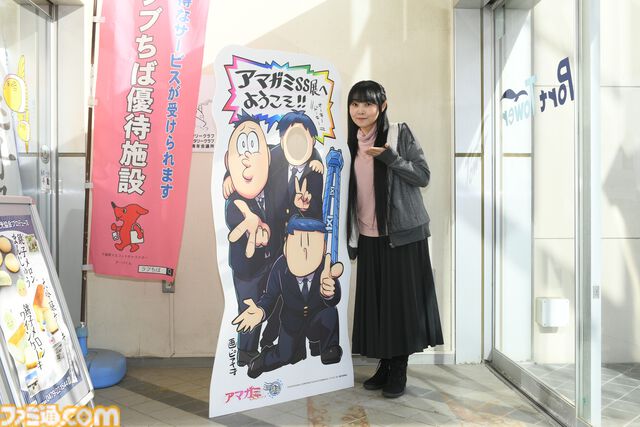 『アマガミ』七咲逢役のゆかなさんが聖地を巡る。アニメの名場面を再現しながら千葉県銚子市の名所を堪能