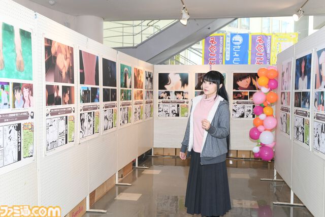 『アマガミ』七咲逢役のゆかなさんが聖地を巡る。アニメの名場面を再現しながら千葉県銚子市の名所を堪能