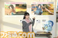『アマガミ』七咲逢役のゆかなさんが聖地を巡る。アニメの名場面を再現しながら千葉県銚子市の名所を堪能