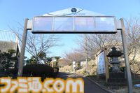 『アマガミ』七咲逢役のゆかなさんが聖地を巡る。アニメの名場面を再現しながら千葉県銚子市の名所を堪能