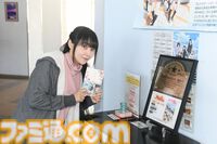 『アマガミ』七咲逢役のゆかなさんが聖地を巡る。アニメの名場面を再現しながら千葉県銚子市の名所を堪能