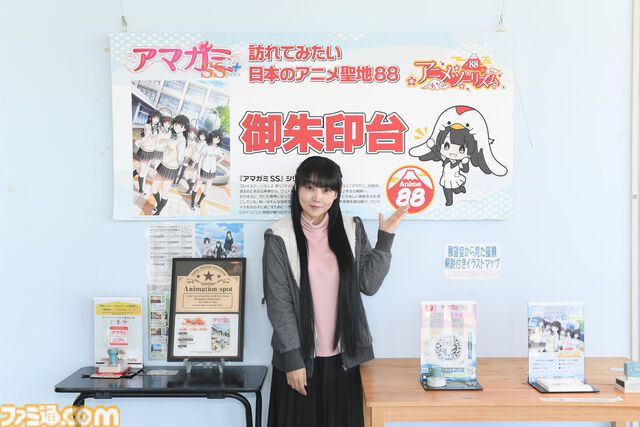 『アマガミ』七咲逢役のゆかなさんが聖地を巡る。アニメの名場面を再現しながら千葉県銚子市の名所を堪能