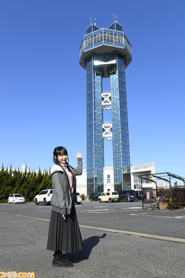 『アマガミ』七咲逢役のゆかなさんが聖地を巡る。アニメの名場面を再現しながら千葉県銚子市の名所を堪能