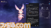【崩壊スターレイル】記憶主人公の“確定ダメージ”は景元・黄泉・乱破で試すと数字だらけでめっちゃ気持ちいい【プレイログ#153】