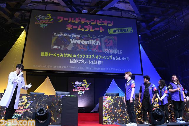 『スプラトゥーン3』　初の世界大会“ワールドチャンピオンシップ 2024”リポート。各国を代表するイカタコが激突するハイレベルな試合で世界一のチームが決定！【イカ研コメントも】