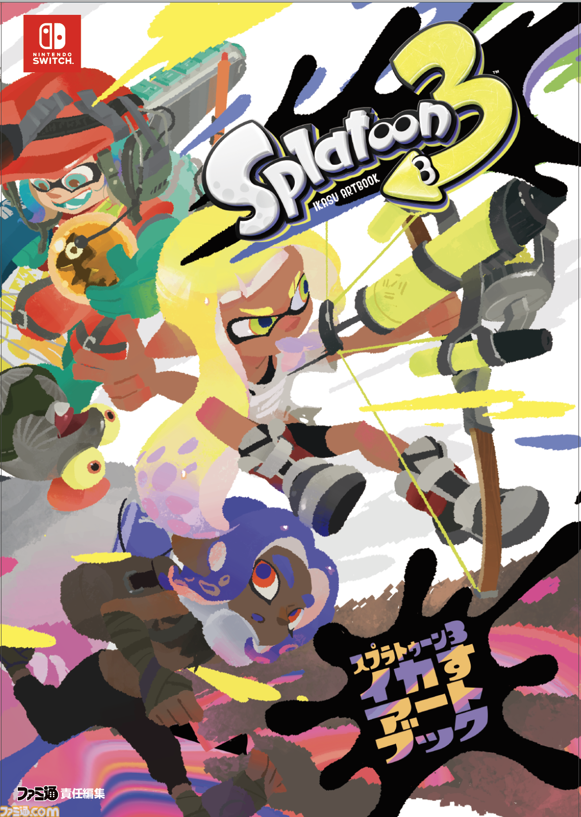 『スプラトゥーン3』　初の世界大会“ワールドチャンピオンシップ 2024”リポート。各国を代表するイカタコが激突するハイレベルな試合で世界一のチームが決定！【イカ研コメントも】
