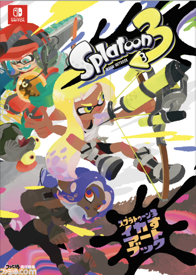 『スプラトゥーン3』　初の世界大会“ワールドチャンピオンシップ 2024”リポート。各国を代表するイカタコが激突するハイレベルな試合で世界一のチームが決定！【イカ研コメントも】