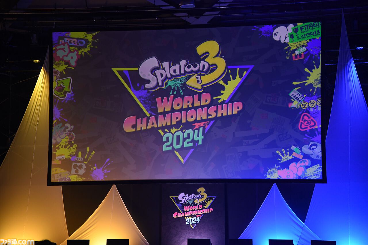 『スプラトゥーン3』　初の世界大会“ワールドチャンピオンシップ 2024”リポート。各国を代表するイカタコが激突するハイレベルな試合で世界一のチームが決定！【イカ研コメントも】