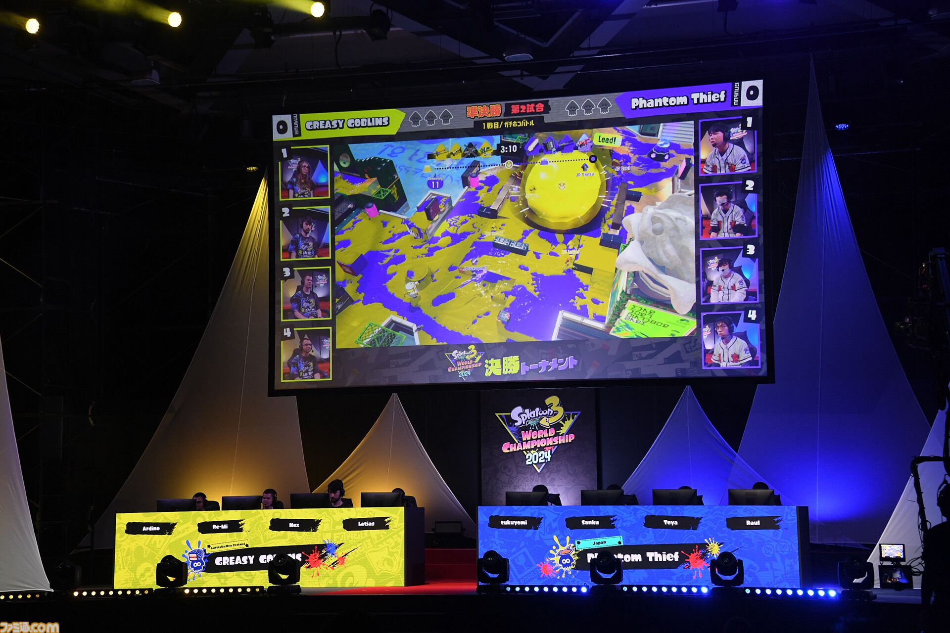 『スプラトゥーン3』　初の世界大会“ワールドチャンピオンシップ 2024”リポート。各国を代表するイカタコが激突するハイレベルな試合で世界一のチームが決定！【イカ研コメントも】