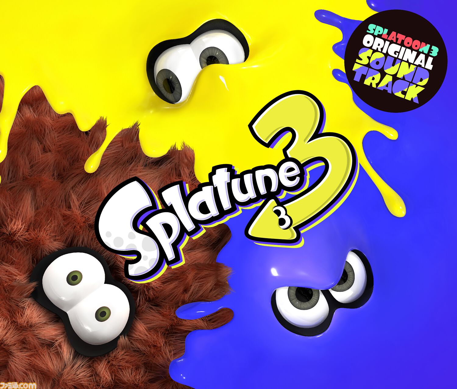 『スプラトゥーン3』　初の世界大会“ワールドチャンピオンシップ 2024”リポート。各国を代表するイカタコが激突するハイレベルな試合で世界一のチームが決定！【イカ研コメントも】