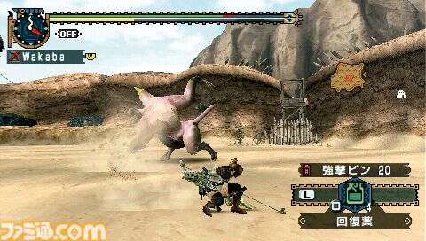 ひと狩りいこうぜ！ 『モンスターハンターポータブル 2nd』が発売された日。ティガレックスの恐怖が忘れられない、マルチプレイブームの火付け役【今日は何の日？】