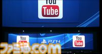 PS4が発売された日。販売台数は1億1700万台以上を突破した人気ハード。『ホライゾン ゼロ・ドーン』『Marvel's スパイダーマン』など世界的ヒット作も多数【今日は何の日？】